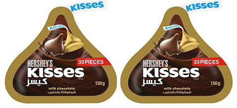 Hershey's Kisses Milk Chocolate 150gm X 2 Pack