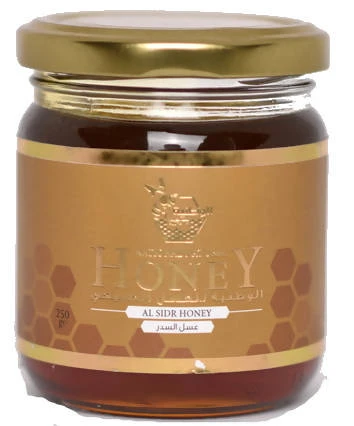 Al Sider Omani Honey 250 gr