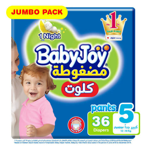 BabyJoy Diapers Culotte Junior - Stage 5 / 36 Diapers - MarkeetEx