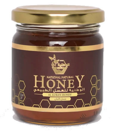 Al luban Omani Honey 250 gr