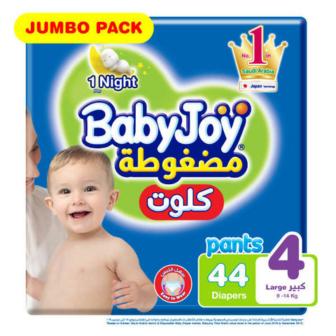 BabyJoy Diapers Culotte Large - Stage 4 / 44 Diapers - MarkeetEx