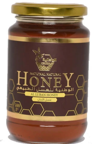 Al luban Omani Honey 500 gr