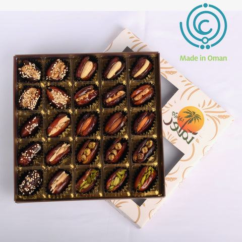 Omani Dates with Nuts & Sesame - 25Pcs - MarkeetEx