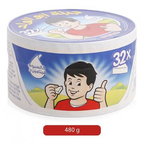 Abu AlWalad Tringle Cheese 32Portion - MarkeetEx