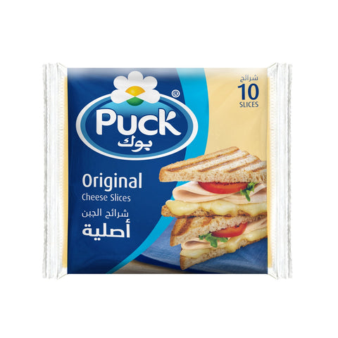 Cheese Slices Puck - MarkeetEx