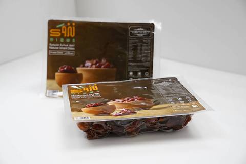 Nizwa dates Khalas 1KG