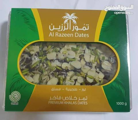 AlRAZEEN DATES - MarkeetEx