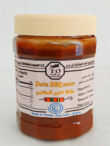 DATE BBQ SAUCE 400g خلطة التمر للمشاوي - MarkeetEx