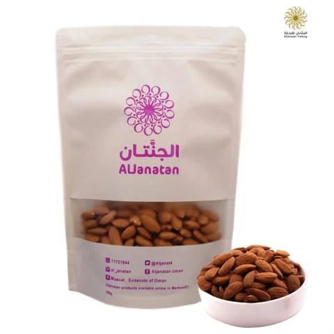 Al Janatan - Almond 250gm - MarkeetEx