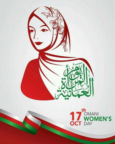 Omani Womens Day