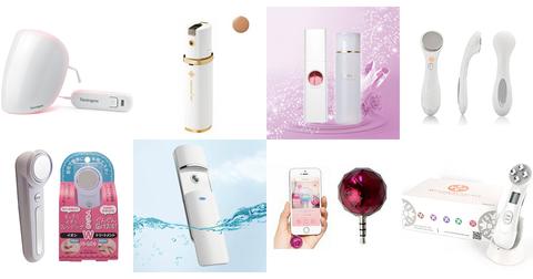 Beauty Tools & Devices