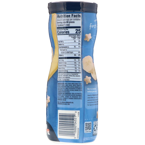 Gerber, Puffs Cereal Snack, 8+ Months, Banana, 1.48 oz (42 g) (organic) - MarkeetEx