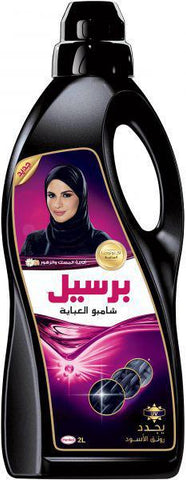 Persil Black Anaqa Abaya Shampoo, Liquid - 2 Liter