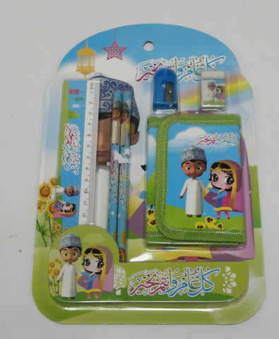 School Boys Girls Stationery Set Pencil Eraser Sharpener Ruler Wallet Kids Gift - MarkeetEx