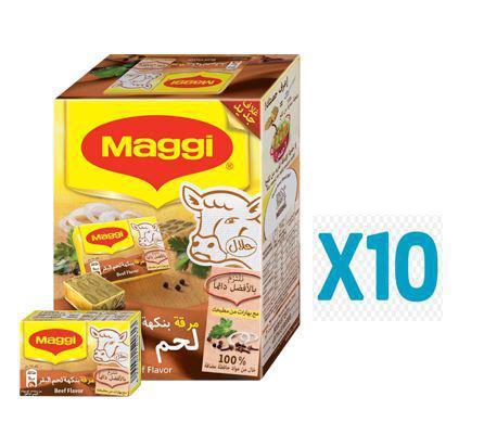 Beef Stock Cubes Maggi 24Pcs Box X 10 Boxes - MarkeetEx
