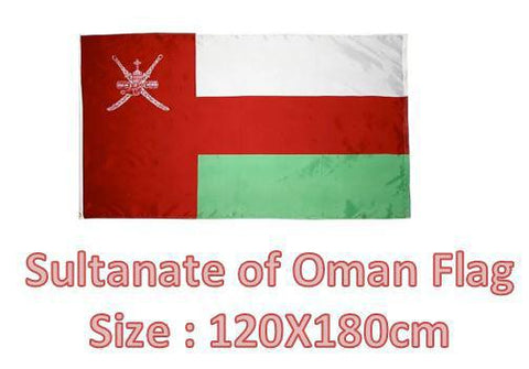 Sultanate Of Oman Flag 120X180CM - MarkeetEx