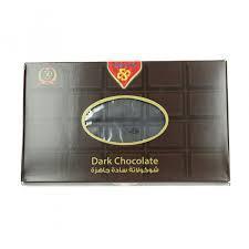 Al-Seedawi - Dark Chocolate Block - 1kg Pack - MarkeetEx