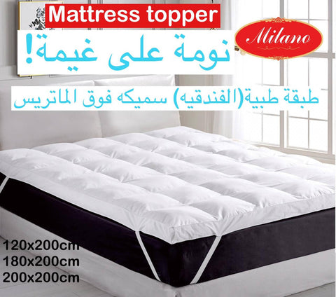 Soft touch matters topper 180X200cm
