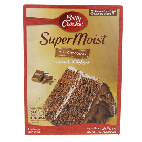 Betty Crocker Super Moist Milk Chocolate Cake Mix 500gm - MarkeetEx