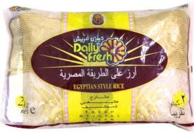Rice Egypt Daily Fresh 2KG-64-C - MarkeetEx