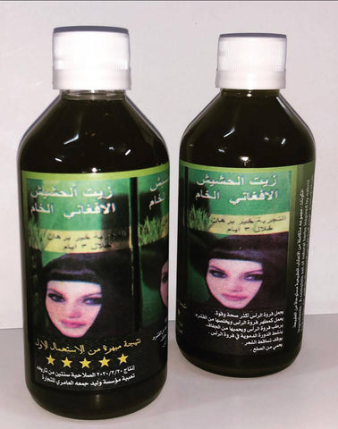 Afghan cannabis oil 250ml - MarkeetEx