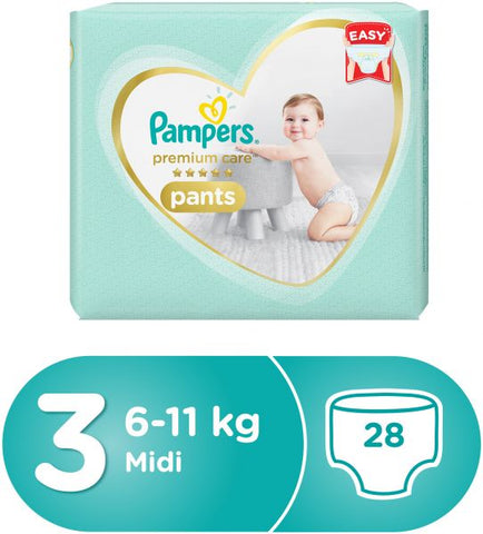 Pampers Pants Diapers Premuim Care  - حفاضات سروال عناية متميزه بامبرز