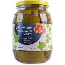 Al AlAli Vine Leaves Banati 800gm - Freshly Packed - MarkeetEx