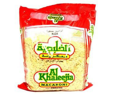 Al Khaleejia Macaroni Rice - 400gm