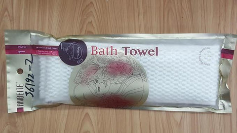 ANBEITE - Bath Towel / Back Scubber - MarkeetEx