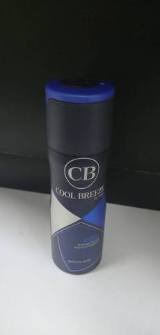 CB PERFUME DEODORANT SPRAY COOL 200 ML مُزيل رائحة العرق رجالي