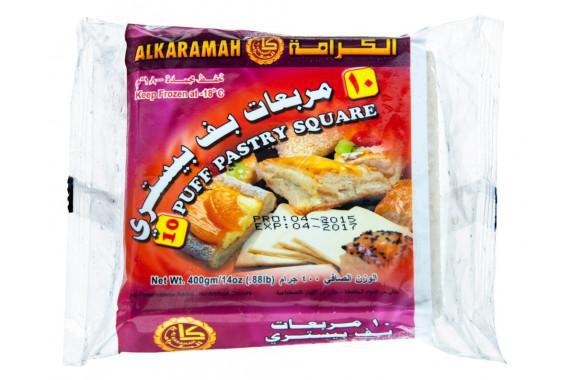 Alkaramah  10 Puff Pastry Square 400gm - MarkeetEx