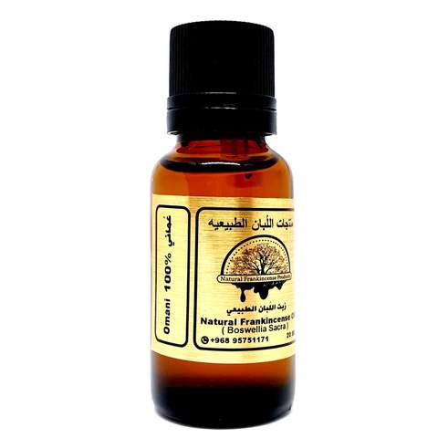 Natural Frankincense Oil 20ml
