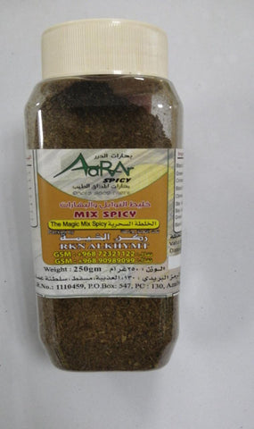 Adrar Mix Spicy - The Magic Mix Spicy 250gm - MarkeetEx