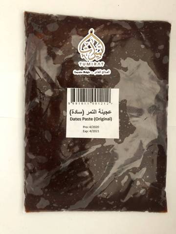 Omani dates Paste (Original) - 500gm عجينة التمر (سادة
