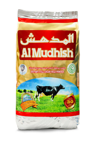 Milk Powder Al Mudhish -  مسحوق حليب المدهش - MarkeetEx