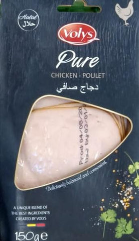 Volys Pure - Chicken Poulet - 150gm - MarkeetEx