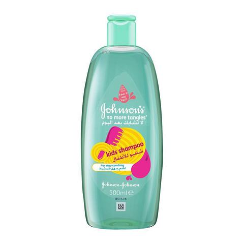 Johnson's Shampoo No more Tangles 200ML - شامبو لا تشابك بعد اليوم جونسون-38-B