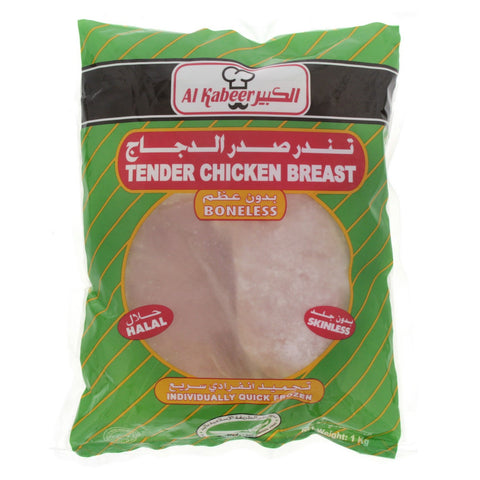 Chicken Tender Breast Alkabeer - MarkeetEx