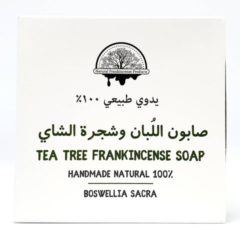Tea Tree Frankincense Soap - MarkeetEx