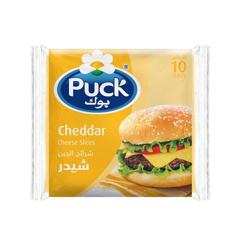 Cheese Cheddar Slices Puck 10 pcs Pack