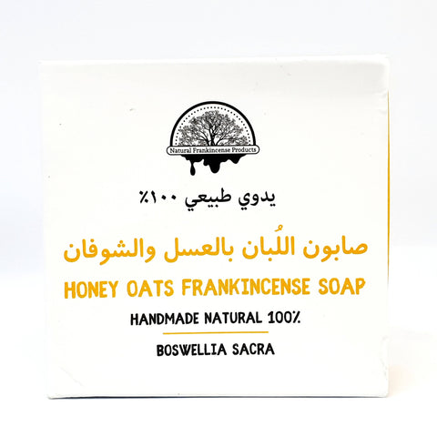 Honey Oats Frankincense Soap 100g - MarkeetEx