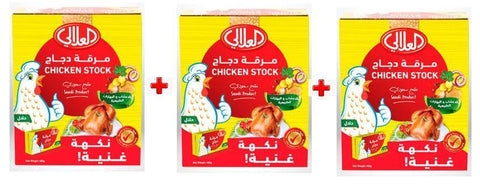 Alalali Chicken Stock - 24's x 20g = 480gm X 3 pcs Offer Pack - MarkeetEx