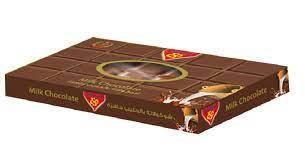 Al-Seedawi - Milk Chocolate Block - 1kg Pack