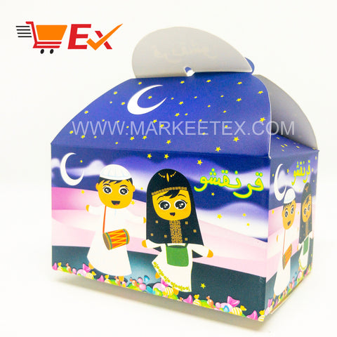 Pack of 12 Gift Box Star & Moon Blue - MarkeetEx