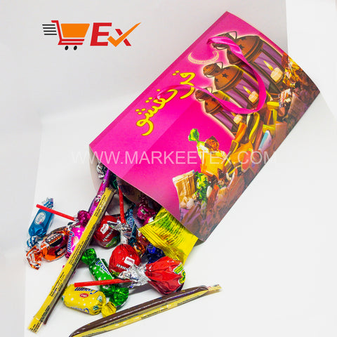 Pack of 12 Gift Box/Bag - MarkeetEx