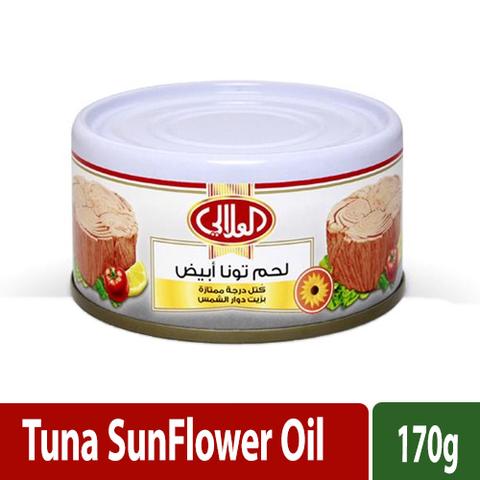 Al Alali White Meat Tuna SunFlower Oil 170g- تونة بيضاء في الزيت العلالي