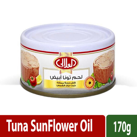 Al Alali White Meat Tuna SunFlower Oil 170g- تونة بيضاء في الزيت العلالي - MarkeetEx