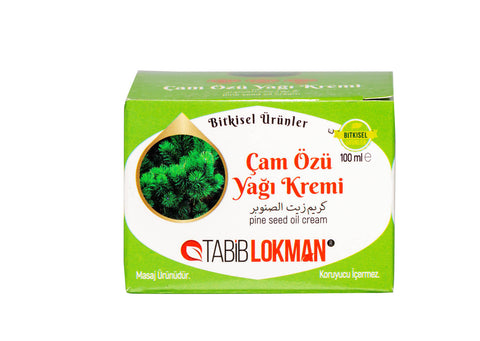 Turkish Pine Seed Oil Cream- relieves joint pain-100ML كريم زيت الصنوبر التركي- لتخفي آلام العضلات والمفاصل