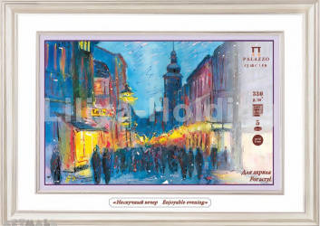 Cardboard for acrylic "Enjoyable Evening" 700*500 mm 5 sheets - MarkeetEx