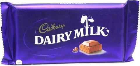 Dairy Milk Cadbury - دايري ميلك كادبري